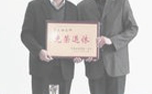 離退休干部黨支部建設(shè)調(diào)研報告