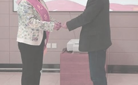 退休老干部年終工作總結(jié)范文