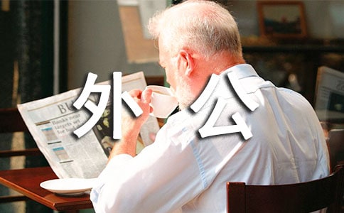 �Ґ��⹫����