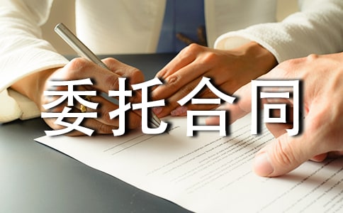 �V��l(f��)��ί�к�ͬͨ��