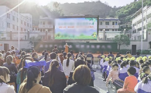 ��ˇ�ݳ�����