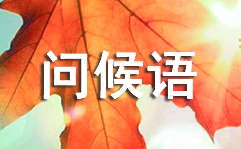 ����ů�Ć����Z�