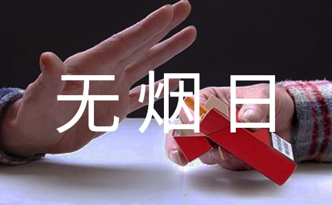 ����o���տ�̖