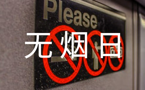 ����o���ճ��h��10ƪ