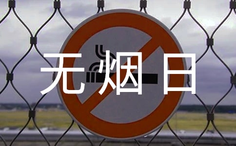 ����o(w��)���ճ��h��(sh��)