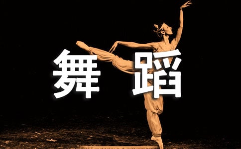 �赸�W�ڹ���Ӌ������