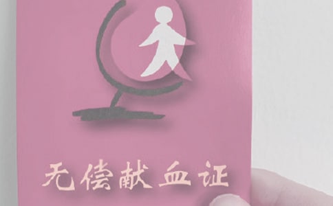 �P(gu��n)�ڟo���IѪ���h��