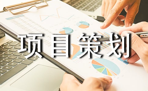 ��(chu��ng)�I(y��)�(xi��ng)Ŀ�߄���