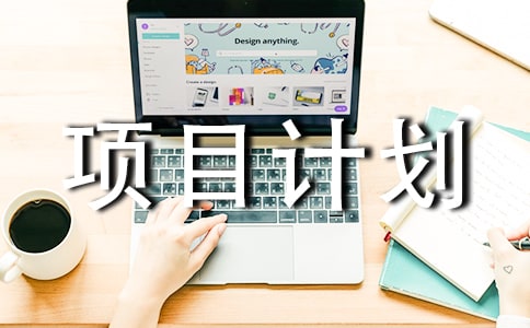 ��(chu��ng)�I(y��)�ĿӋ�����ӱ�