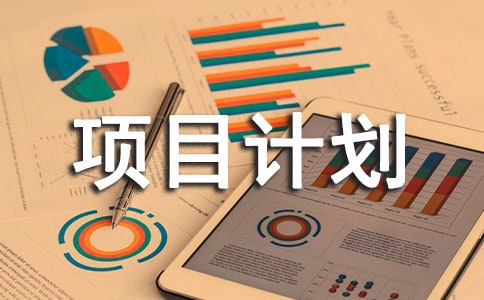 ��У��(chu��ng)��(chu��ng)�I(y��)�ĿӋ������ͨ��9ƪ��