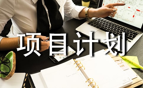 �̘I(y��)��(chu��ng)�I(y��)�ĿӋ����