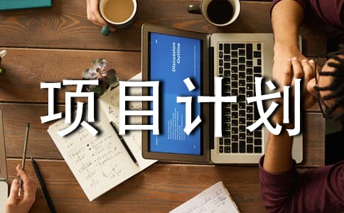 ��(chu��ng)�I(y��)�ĿӋ����(����15ƪ)