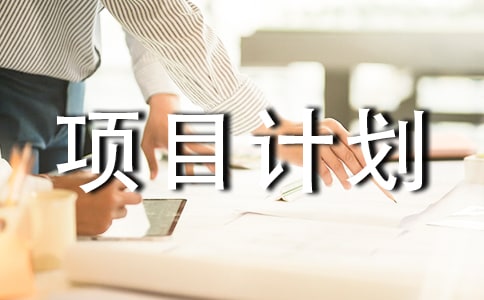 ��(chu��ng)�I(y��)�(xi��ng)ĿӋ(j��)�����ϼ�15ƪ