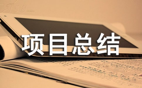 �O(ji��n)������Ŀ���Y(ji��)15ƪ