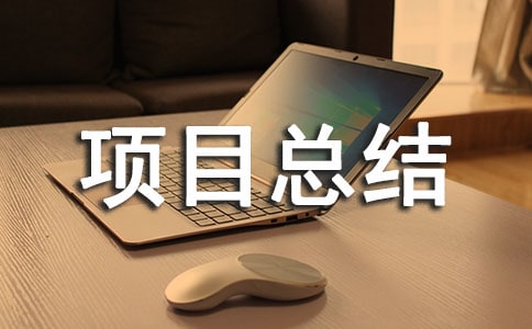 2004�ꡰ�Gɫ���������O�����Ŀ���Y