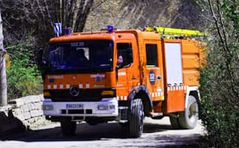 【優(yōu)選】全國消防日宣傳標(biāo)語15篇