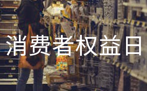 ���M(f��i)�ߙ�(qu��n)���յć������vԒ