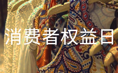 ���H���M(f��i)�ߙ�(qu��n)���Մ�־������(bi��o)�Z