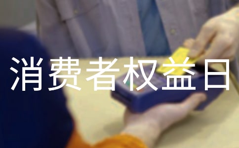 ���H���M�ߙ�(qu��n)����������(bi��o)�Z