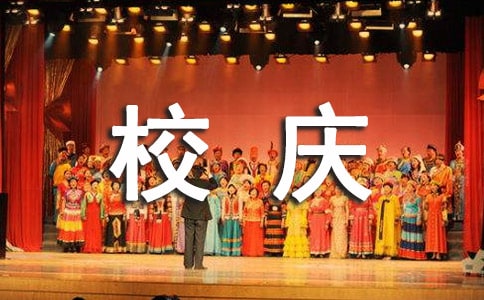 У�c��(g��)�˿��Y(ji��)���ģ����x10ƪ��