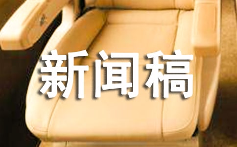 ���匑(xi��)�����ɼ��\8ƪ