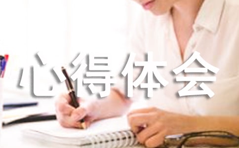 ���]����M�����ĵ��w��(hu��)