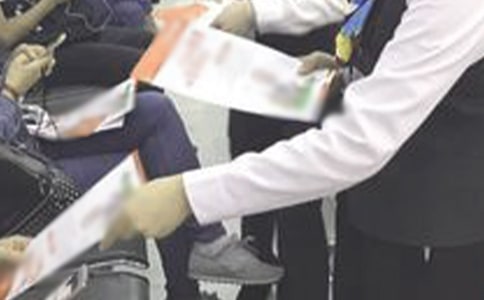 �y�����J�T���������7ƪ