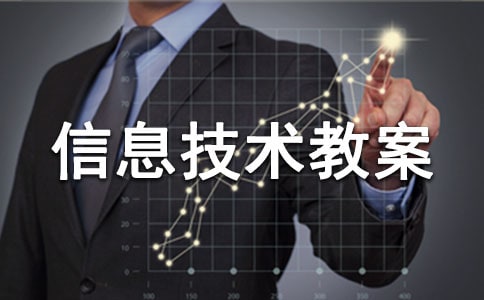 ��Ϣ���g�̰�[��(j��ng)��]