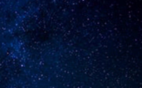 仰望星空與腳踏實地征文