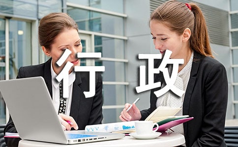 ������(j��ng)����ȹ���Ӌ(j��)��