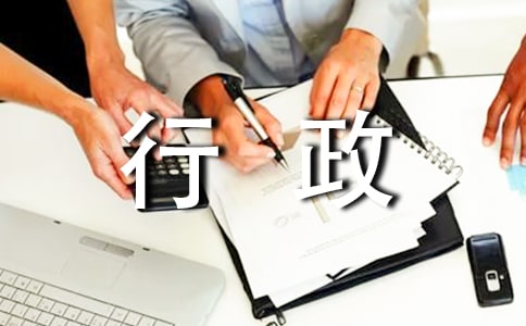 ���ӹ�����������(zh��)�����R�Ć��}������