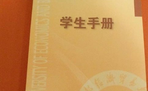 С�W(xu��)���W(xu��)���փ�(c��)�u(p��ng)�Z(y��)