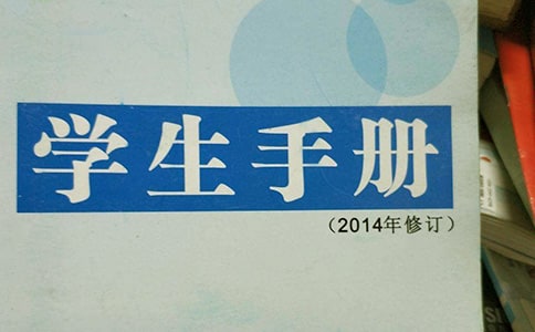 С�W���փԼ��L�u�Z�����x290�䣩