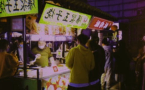 逛夜市作文(通用36篇)