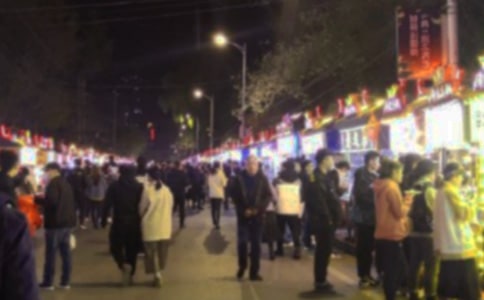 ��ҹ�Ѓ�(y��u)������