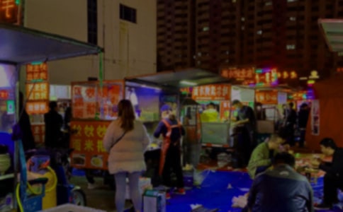 ҹ�е�����