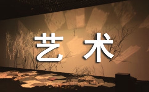 ��W(xu��)��ˇ�g(sh��)�F(tu��n)�ˈF(tu��n)��Ո(q��ng)��(sh��)