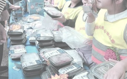 С�W(xu��)��(��i)���x�u(m��i)���(d��ng)���h��(sh��)