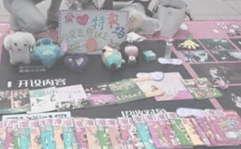 �����x���x�u�������