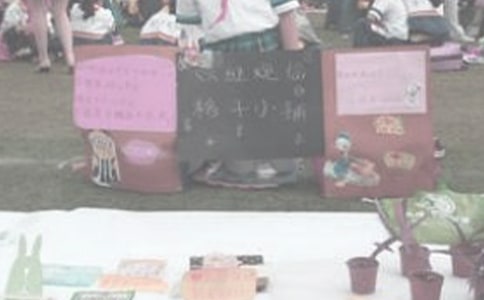 �����x�uС�W(xu��)������