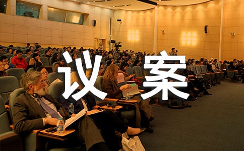 �҇��ڄӠ��h�����ٲÕrЧ�ƶ�׃�wС�Y(ji��)