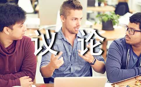 議論抒情親情句子