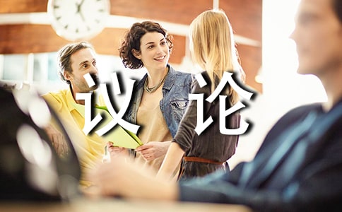 �茑�hՓ�ľ���