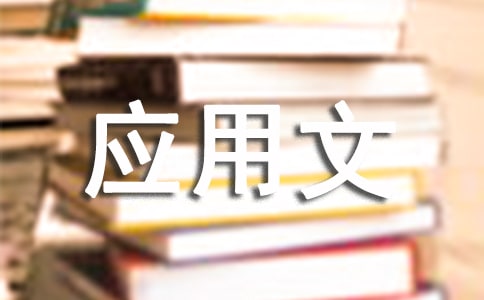 ���P(gu��n)��(y��ng)��������300��3ƪ