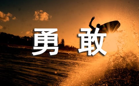 �¸ҵ�����