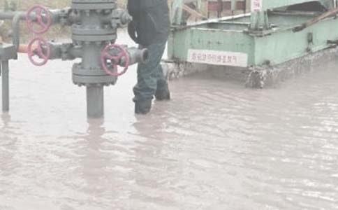 油田干部述職報告