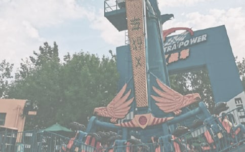 玩沙活動(dòng)教案:《開心游樂園》(精選10篇)