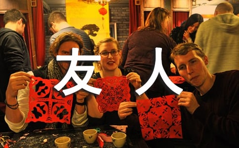 ��Ŀ���ˎ��Z(y��)�(11ƪ)