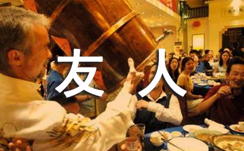 ��Ŀ���ˎ������Z�4ƪ