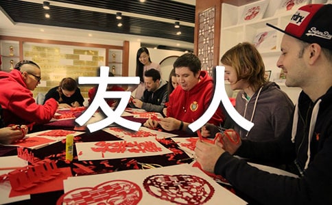 ��Ŀ���ˎ����Z(y��)䛴󼯺�58��